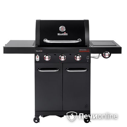 Гриль газовый Char-Broil Professional CORE 3B в Шымкенте