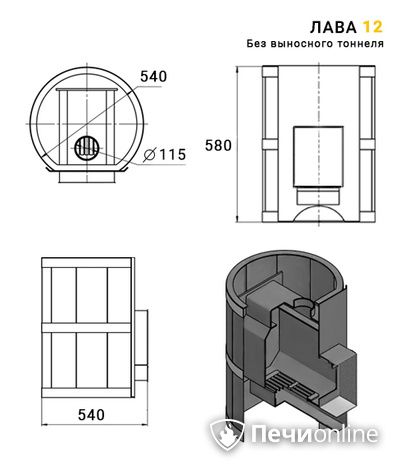 Дровяные печи-каменки Везувий Лава 12 (ДТ-3) Б/В 2016 в Шымкенте